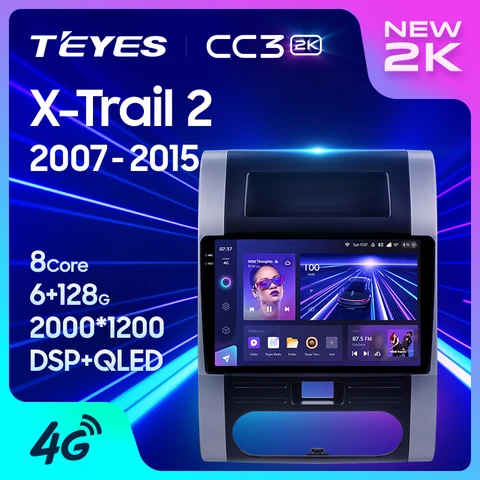 TEYES Тиайс CC3 2K Штатная магнитола For Ниссан Х - Трейл Х Трейл 2 T31 For Nissan X-Trail X Trail 2 T31 2007 - 2015 до 8-ЯДЕР, до 6 + 128ГБ 27EQ + DSP автомагнитола 2 DIN DVD автомобиля головное устройство