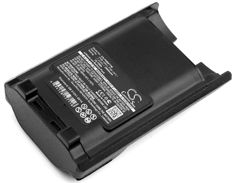 

2600mAh YAESU FNB-V86LI FNB-V87LI Аккумулятор для VX-829 VX-921 VX-824 VX-920