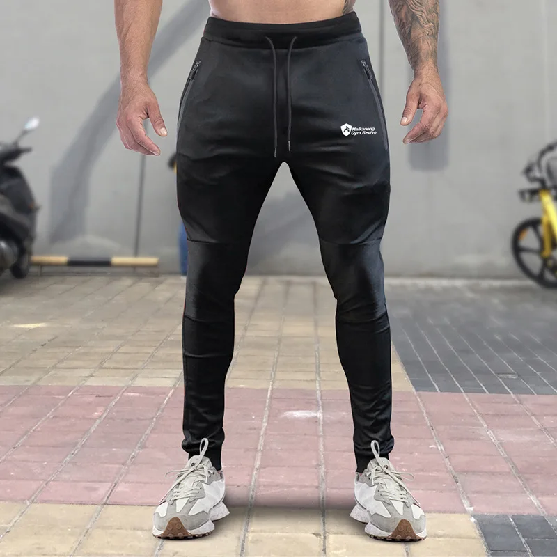 

2022 Spring And Autumn Men‘s Stitching Quick-drying Mid-waist Sports Trousers Fitness Training Moisture-wicking Pants