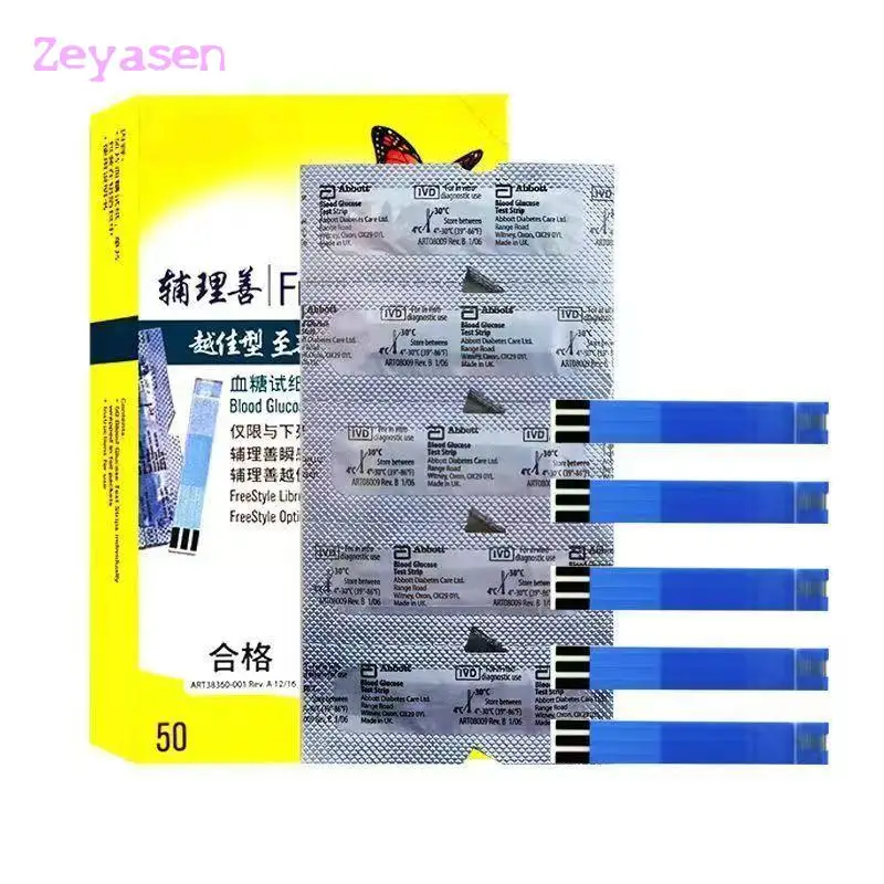 Фото Abbott Freestyle Optiums Neo Test Strips 50/100/250 шт. Монитор сахара в крови для диабета EXP: 2025-12 (без коробки) №2