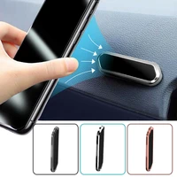 1pcs strip magnetic car phone holder stand for iphone samsung smart cell phone magnet mount universal car interior accessories