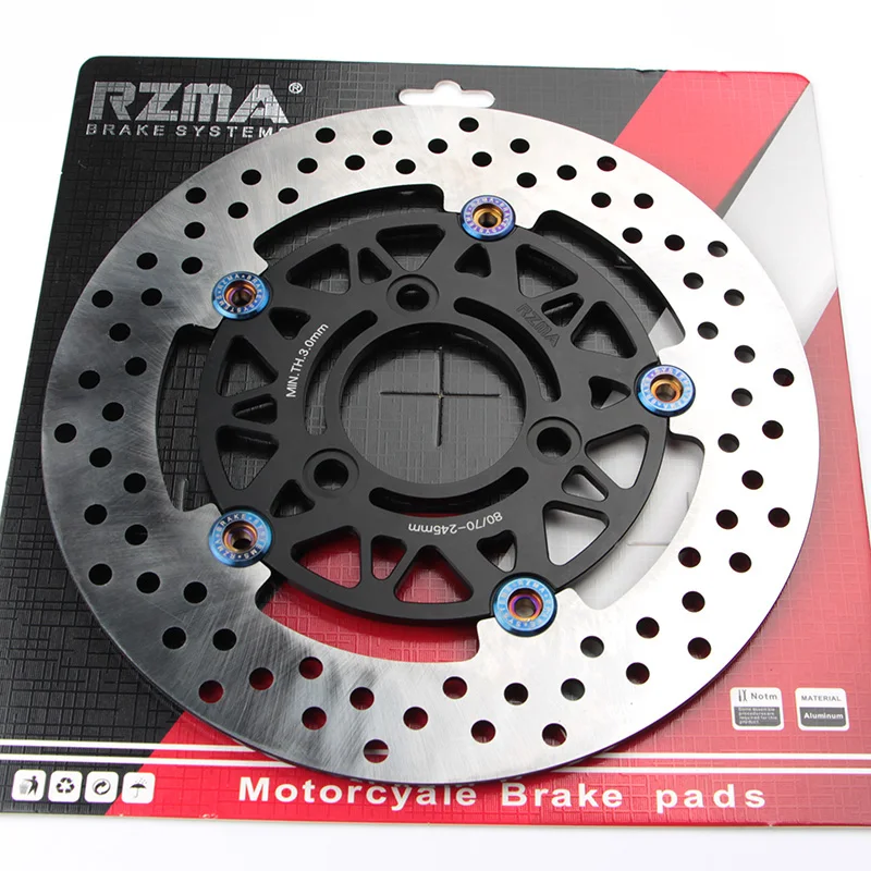 RZMA Universal Motorcycle CNC 6061T6 Aluminum Alloy 70mm 3 Holes Floating Disc E-Motorcycle 245mm*58mm Brake 38HRC