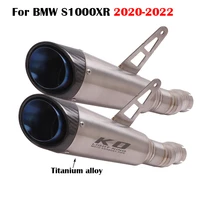titanium alloy exhaust system slip on motorcycle muffler tail pipe tip 51mm middle connect link tube for bmw s1000xr 2020 2022