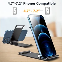 new universal mini size metal portable folding desk mount holder bracket mobile phone cradle foldable stand for cellphone ipad