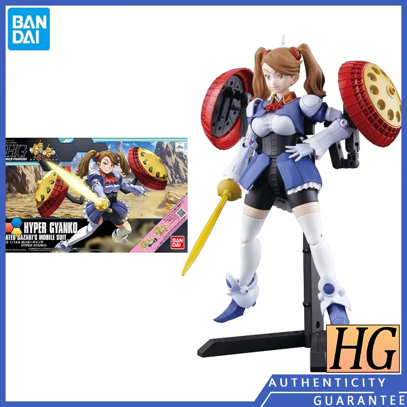 

[В наличии] Bandai HGBF 1/144 Hyper Gyanko Gundam Сборная модель аниме периферийные фигурки экшн Коллекционная модель игрушки орнамент