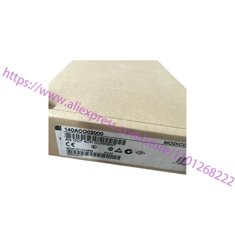 

140ACO02000, новые оригинальные организации, которые проходят проверку