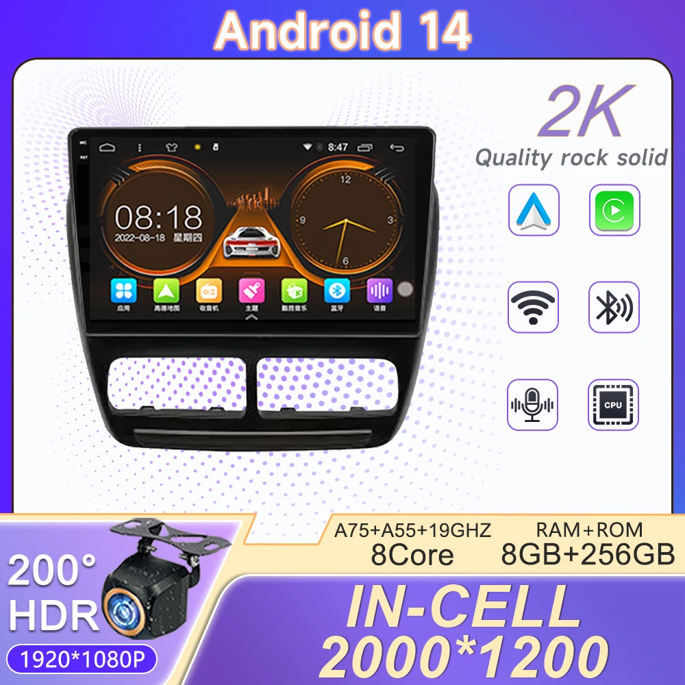 Автомобильный DVD-экран 2K Incell Android 14 для Fiat Doblo 2010 2011 2012-2019 GPS-навигация