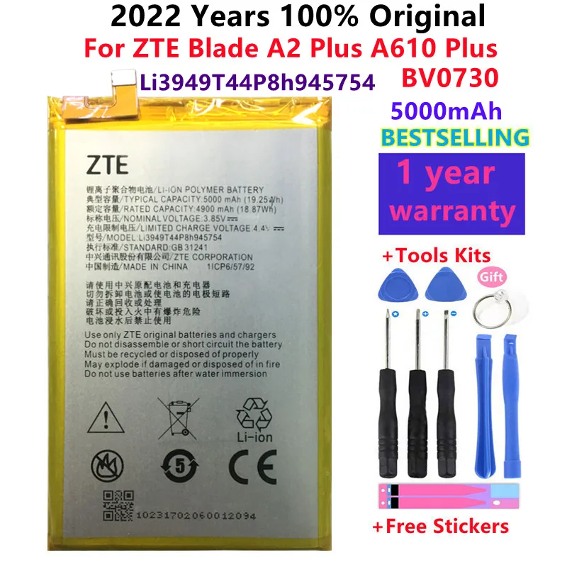 

Original 5000mAh Li3949T44P8h945754 Battery For ZTE Blade A2 Plus BV0730 A2Plus / ZTE Blade A610 Plus Battery