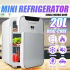 Автомобильный мини-холодильник, 12 В, 20 л