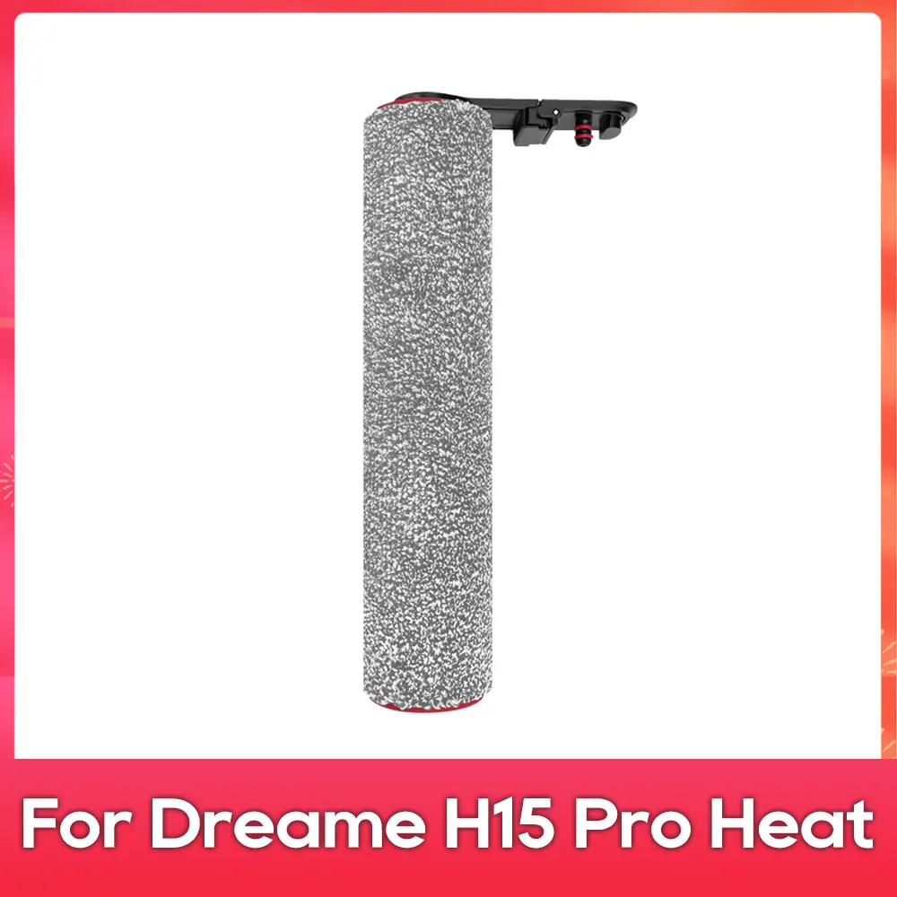 

Подходит для ( Dreame H15 Pro Heat ) Запчасти для пылесоса Основная роликовая щётка Фильтр HEPA Аксессуары