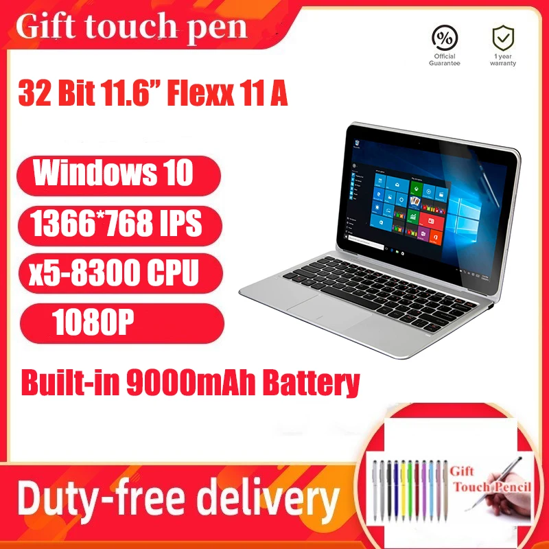 

11.6” LCD Screen Tablet Windows 10 Home Tablet PC With Pin Docking Keyboard 32-bit Operating System Flexx11A
