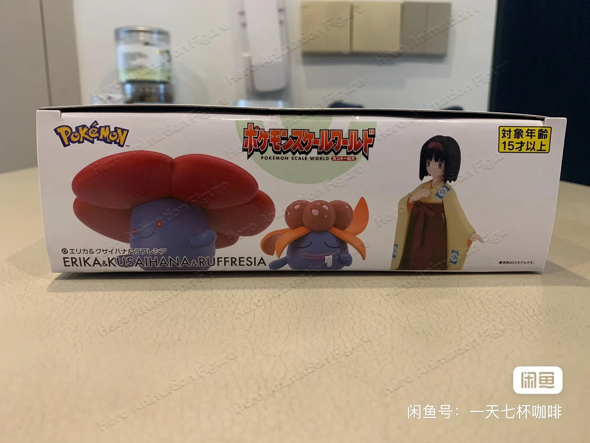 В наличии: Оригинальные фигурки BANDAI SCALE WORLD Pokemon Kanto Region Erika Vileplume Gloom, аниме-игрушки, подарок, коллекционная модель (art.: 3920dc04d751c) - 3920dc04d751c