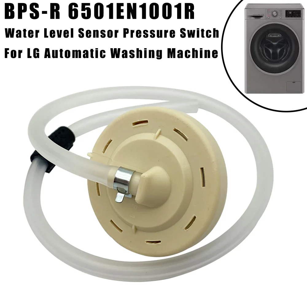 Фото BPS-R 6501EN1001R Датчик уровня воды Переключатель давления уровня воды Переключатель контроллера для запасных частей для автоматической стиральной машины LG №1
