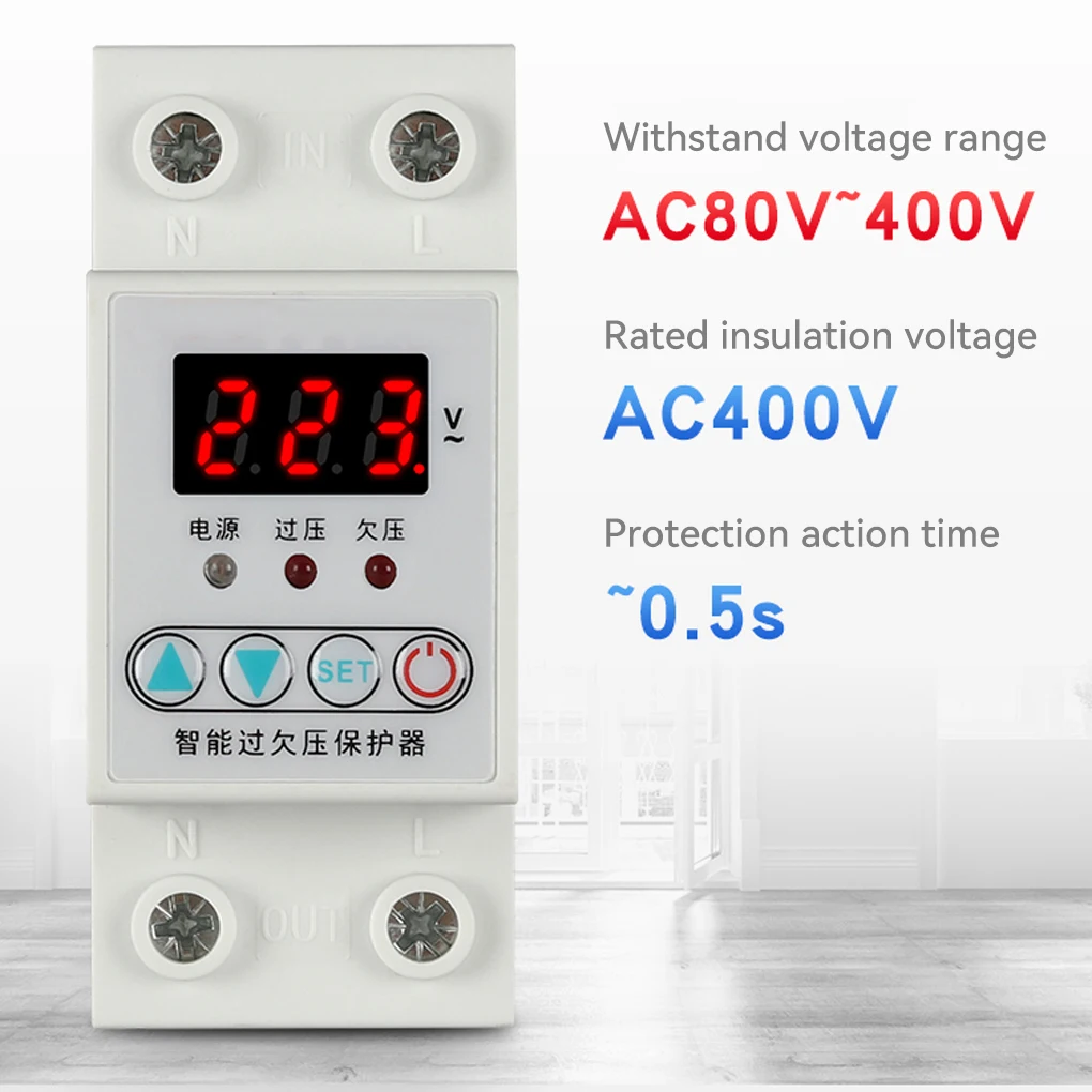 

Цифровой сменный вольтметр ABS на DIN-рейку, 40 А