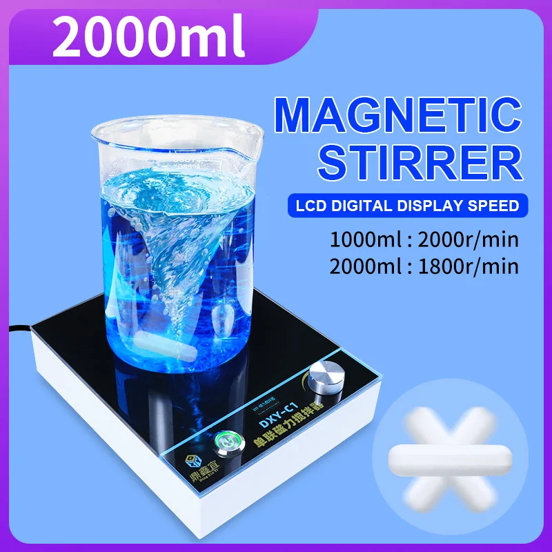 DXY 2000ml Digital Magnetic Stirrer Anti-dry-burning Laboratory LCD Adjustable Mixer 2000rpm