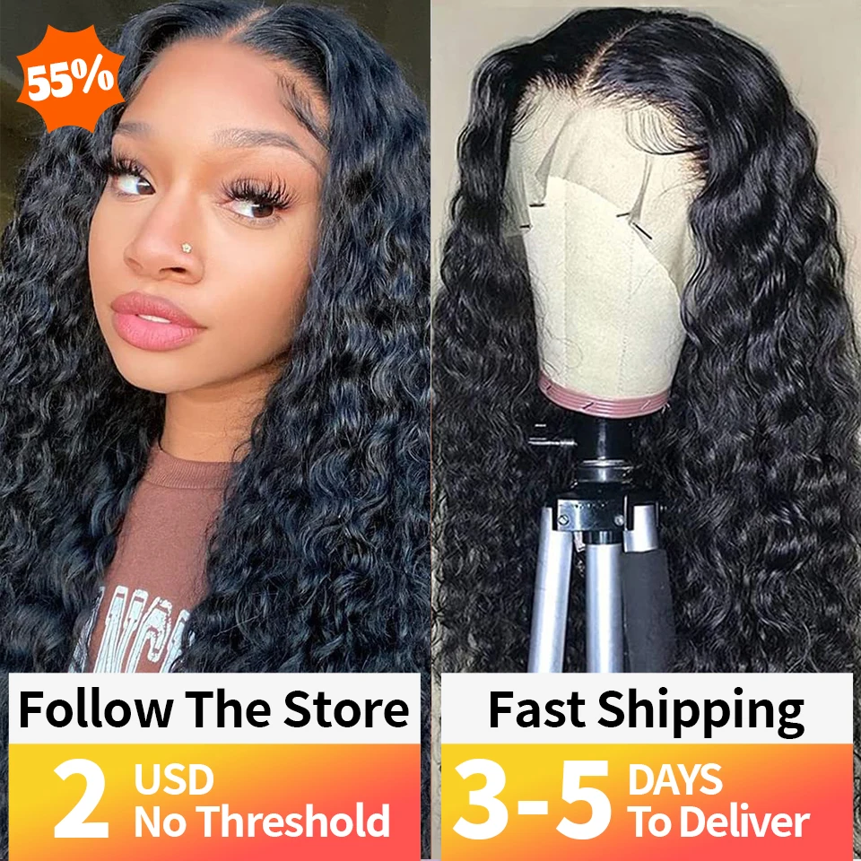 Water Wave Lace Front Wigs Brazilian Human Hair Wigs For Black Women Wet And Wavy Curly Transparent Lace Closure Wig