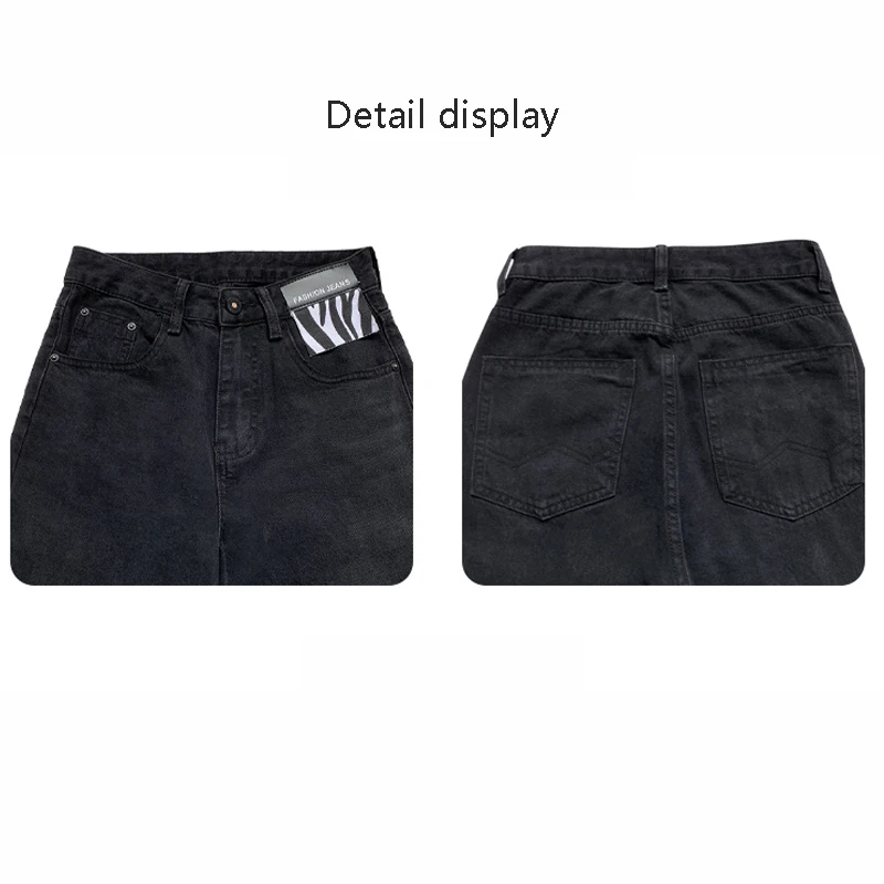 Jeans Women's Black Summer Commuter Casual High Waist Loose Straight Leg Wide Leg Pants Contrast Zebra Pattern Slim