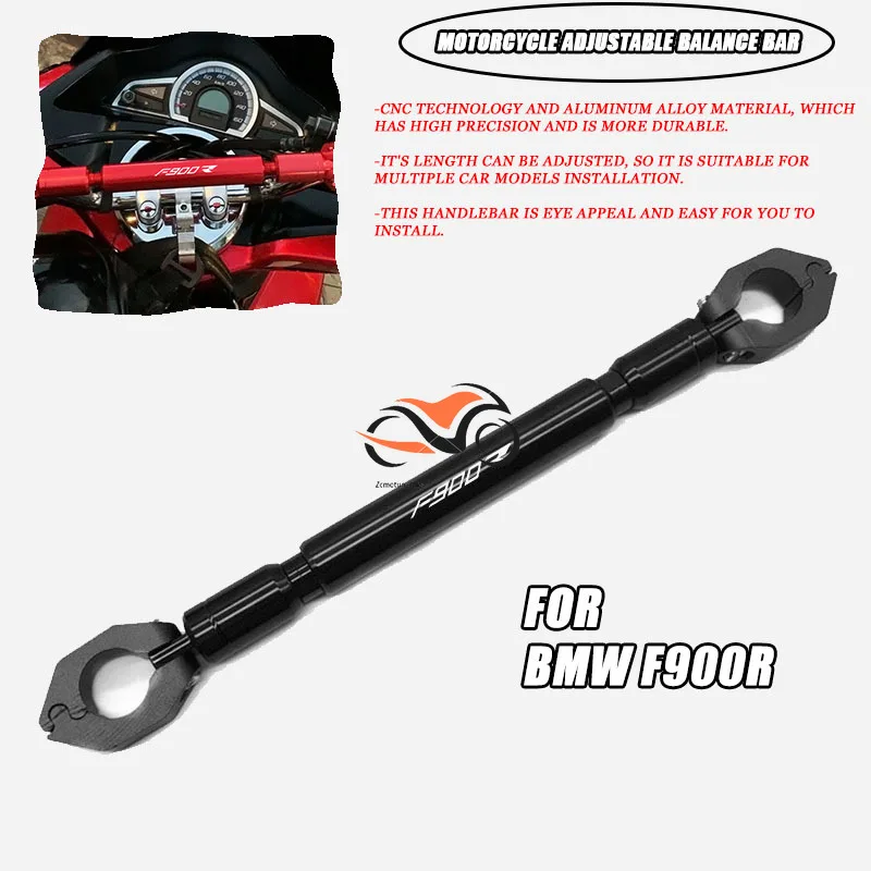 

FOR BMW F900R F 900 R Motorcycle Balance Bar 22mm CNC Aluminum Crossbar Extended Motorbike Reinforce Lever Accessories