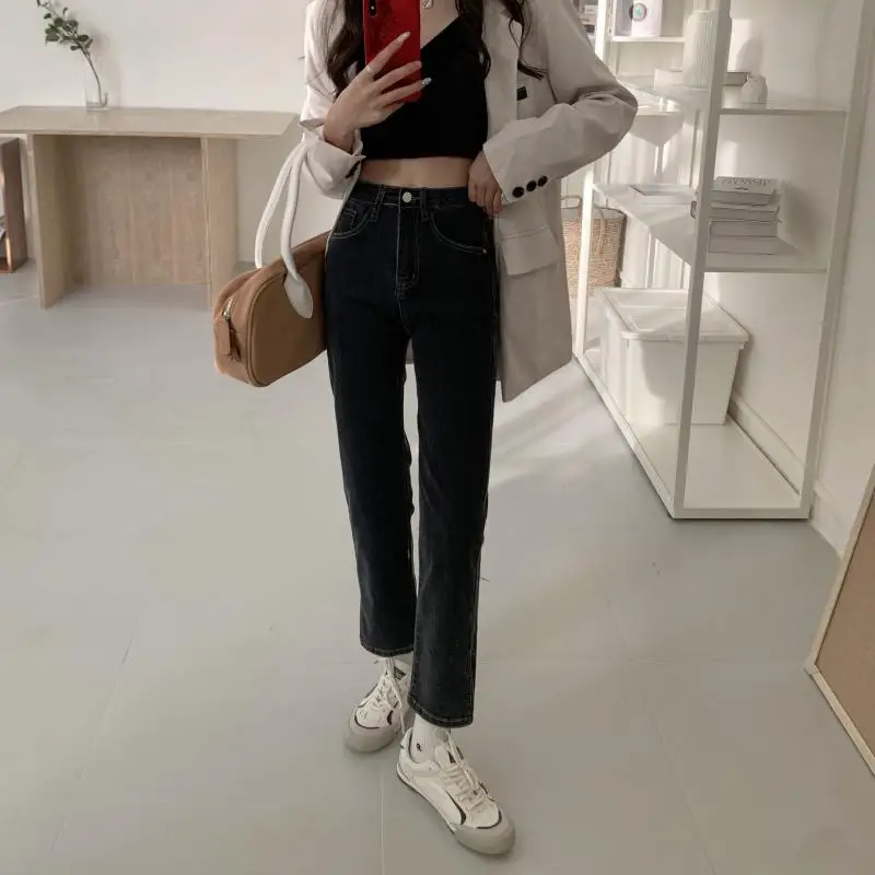 

DD2580 New split high waist slim jeans all-match loose straight-leg jeans
