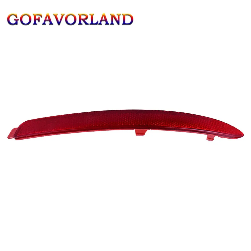 

Светоотражатели заднего левого или правого бампера CloudFireGlory для Skoda Octavia 2009-2014, Красный пластик 1Z0945105 1Z0945106