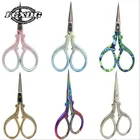 Офисные принадлежности, острые канцелярские принадлежности, ножницы для шитья, розовые мини маленькие ножницы, ручные ножницы сделай сам, Прямая поставка