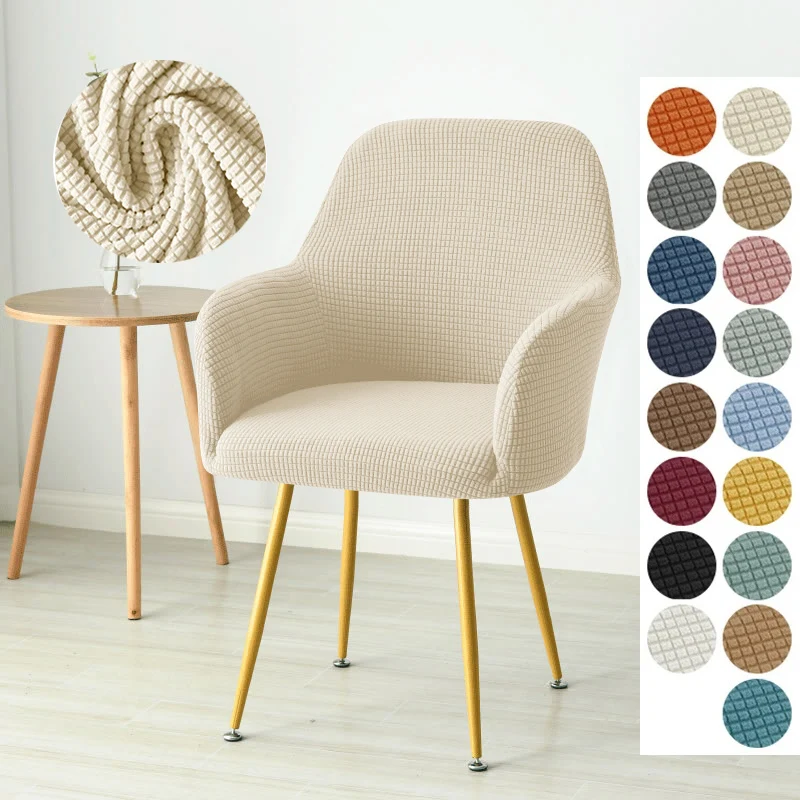 

Чехлы на стулья Yupartex, флис, 1/4/6 шт