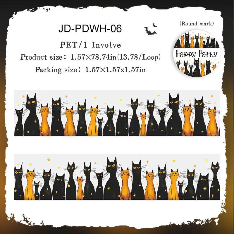 

Винтажная темная готическая лента Happy Party