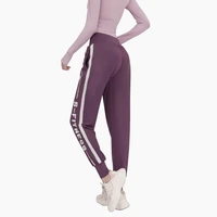 summer women loose jogger pants high waist elastic sport running trousers with pocket quick dry gym workout harem pant for yoga