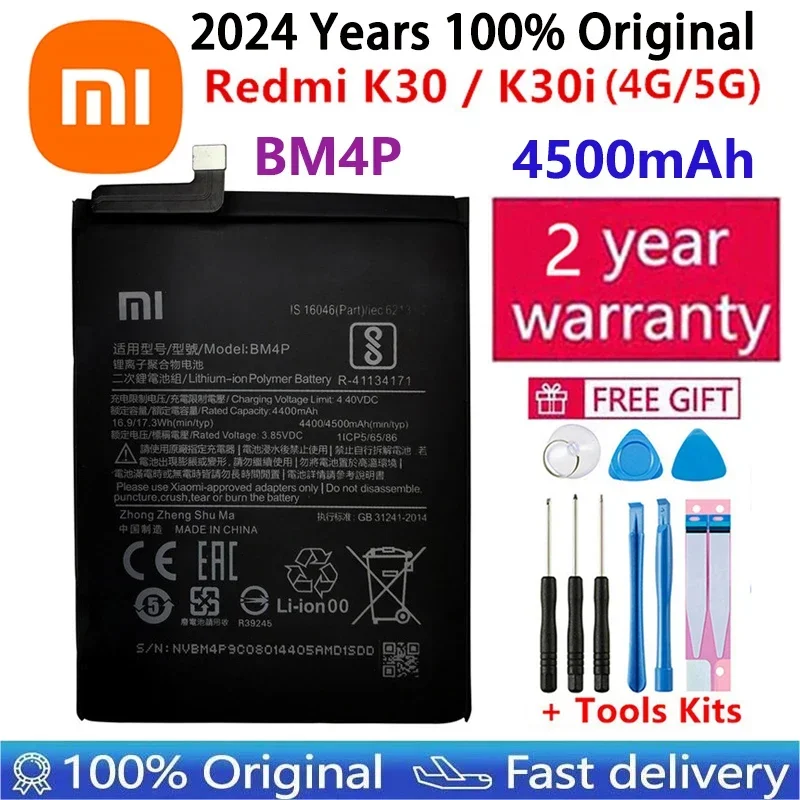 100% оригинальный сменный аккумулятор для телефона BM4P 4500 мАч Xiaomi Redmi K30/Redmi K30i (4G/5G)