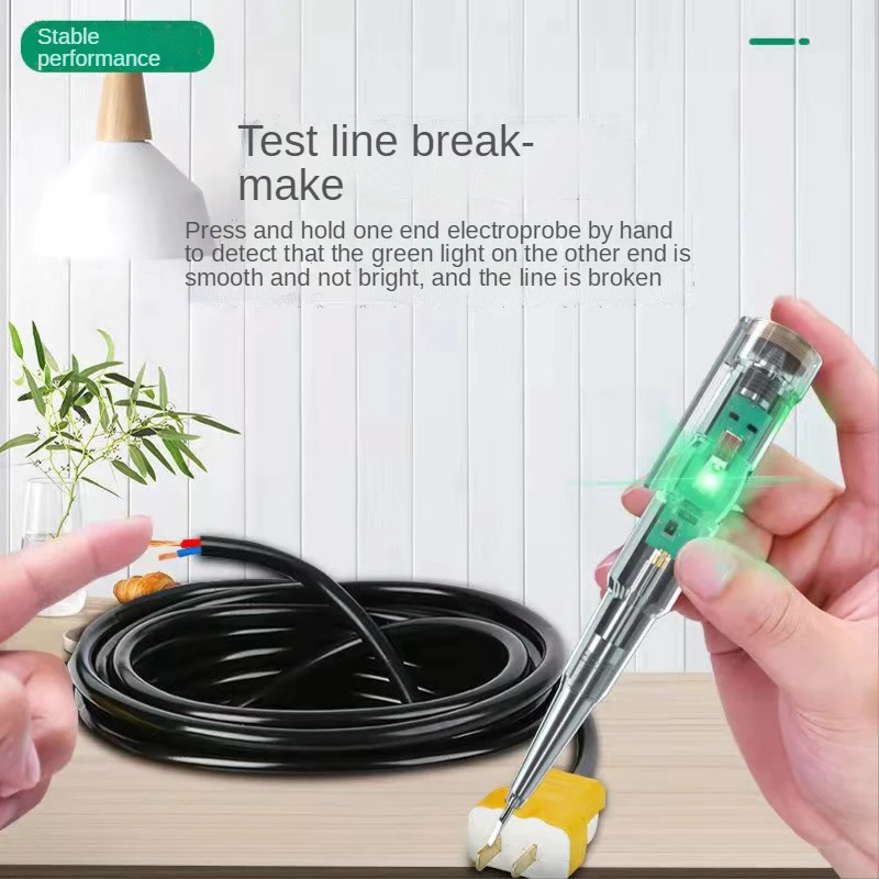 Электрическая ручка импортная японская электрическая новинка 2022 тестовая для