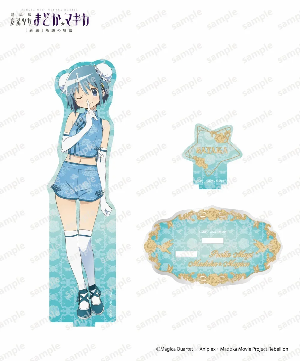 Фото Игра Akemi Homura Miki Sayaka Mami Sakura Kyouko Anime Kaname Madoka, акриловая подставка, кукла, фигурка, модель, тарелка, игрушка для подарка №4