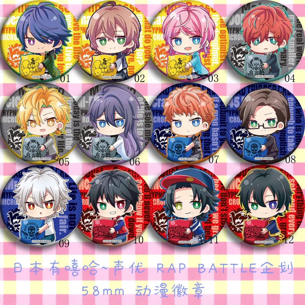 Bсара гипнозматическое подразделение рэп битва Yamada ichiro Yamada Jiro Yamada Saburo Aohitsugi Samatoki Iruma Jyuto значок Косплея