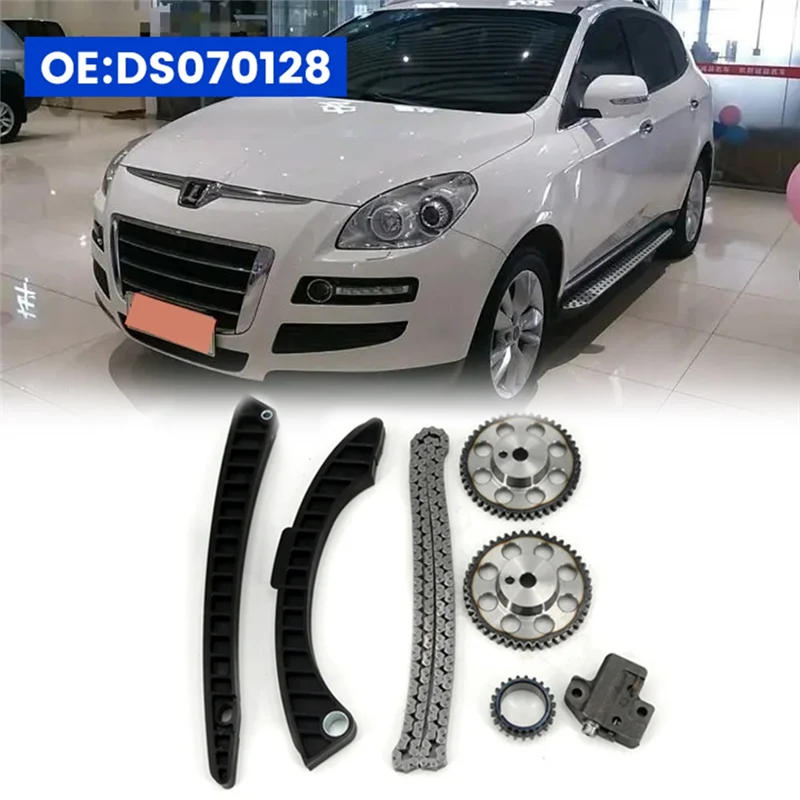DS070128-2 Engine G22T G20TE G18TE для LUXGEN 7SUV комплект направляющих рельсов цепи синхронизации