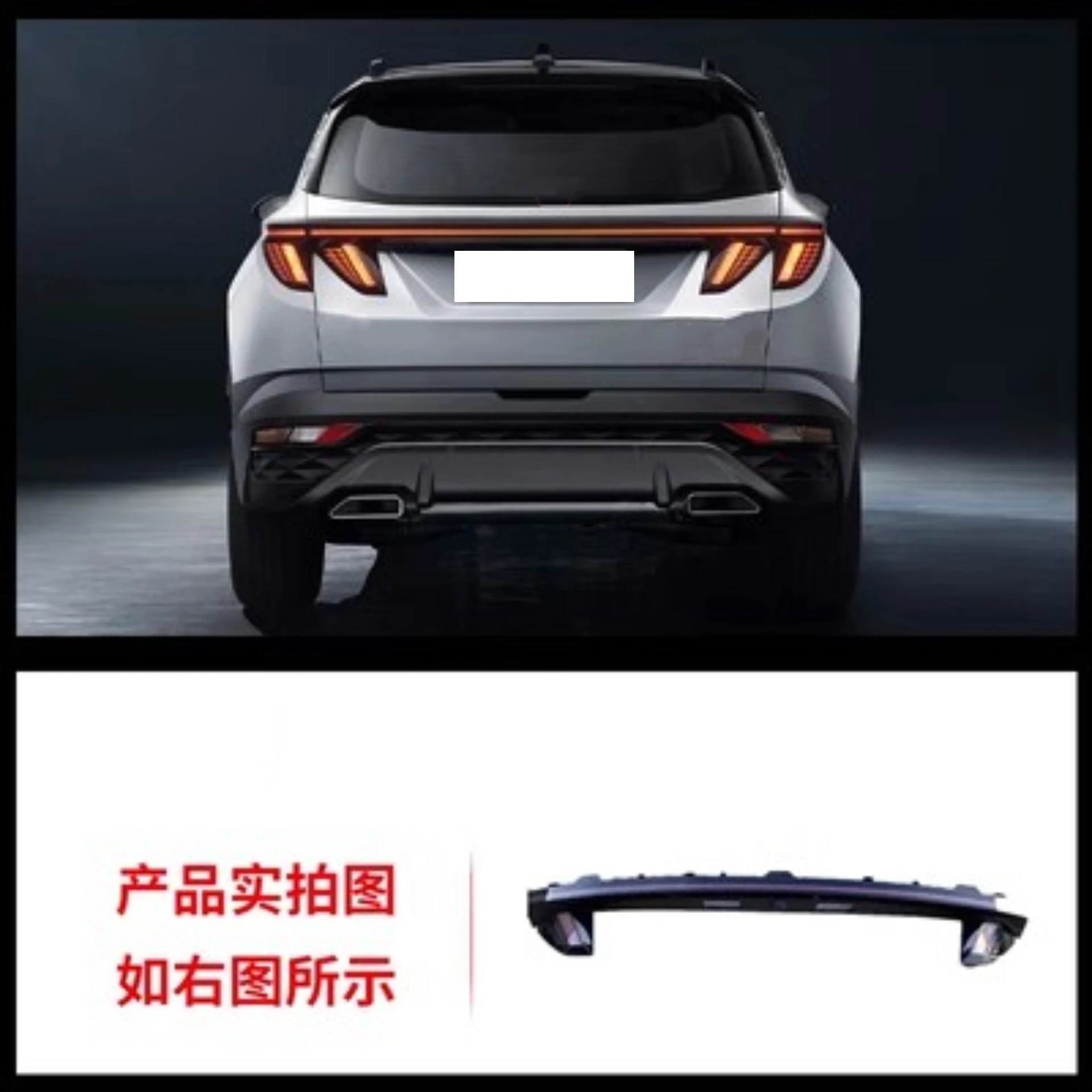 

Комплект для кузова, светодиодная Проходная лампа для Hyundai Tucson L NX4 5th, задний фонарь в сборе, тормозной сигнал, Задний сигнал, автомобильные аксессуары