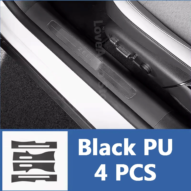 Для ZEEKR 007 2024 интерьер автомобиля из искусственной кожи порог двери украшение