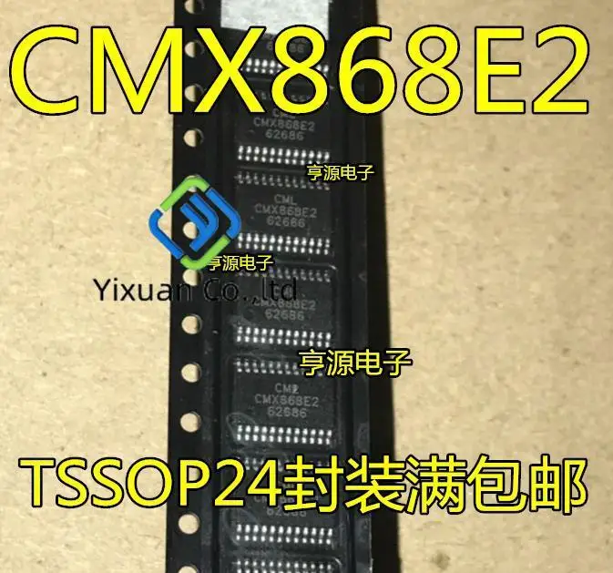 

20 шт. оригинальный новый модем CMX868 CMX868E2 TSSOP24