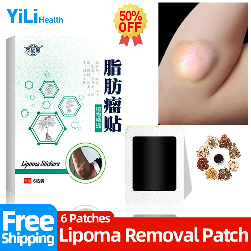 

Lipoma Remover Medical Plaster Fat Mass Treatment Herbal Patch Subcutaneous Lumps Cream Apply To Cellulite Fibroma Medicines