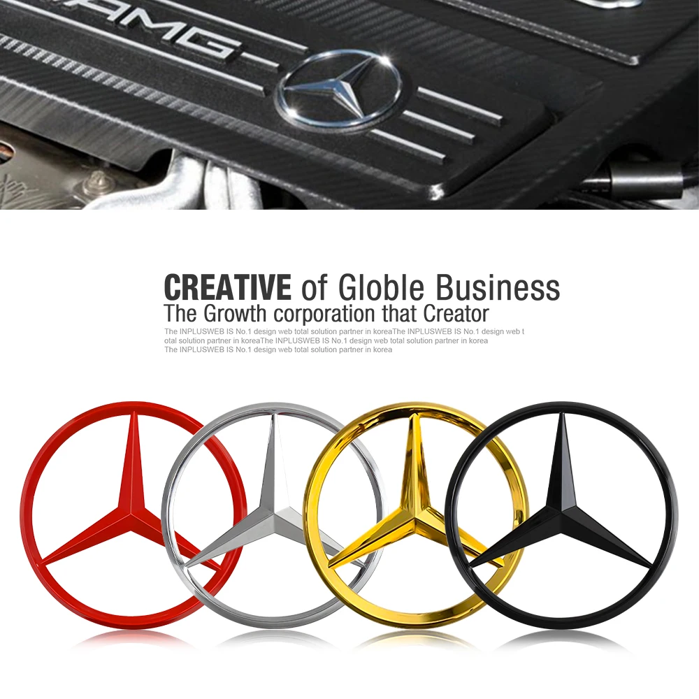Логотип автомобильного двигателя этикетка капота значок для Mercedes Benz W204 W211 W177 GLC GLK