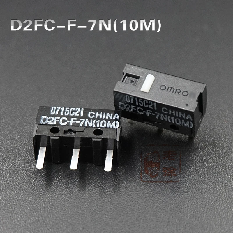 

Micro switch D2FC-F-7N 10M button suitable for 20M 50M button of Steelseries RAW Logitech G403 G603 G703 mouse 2pcs/Lot