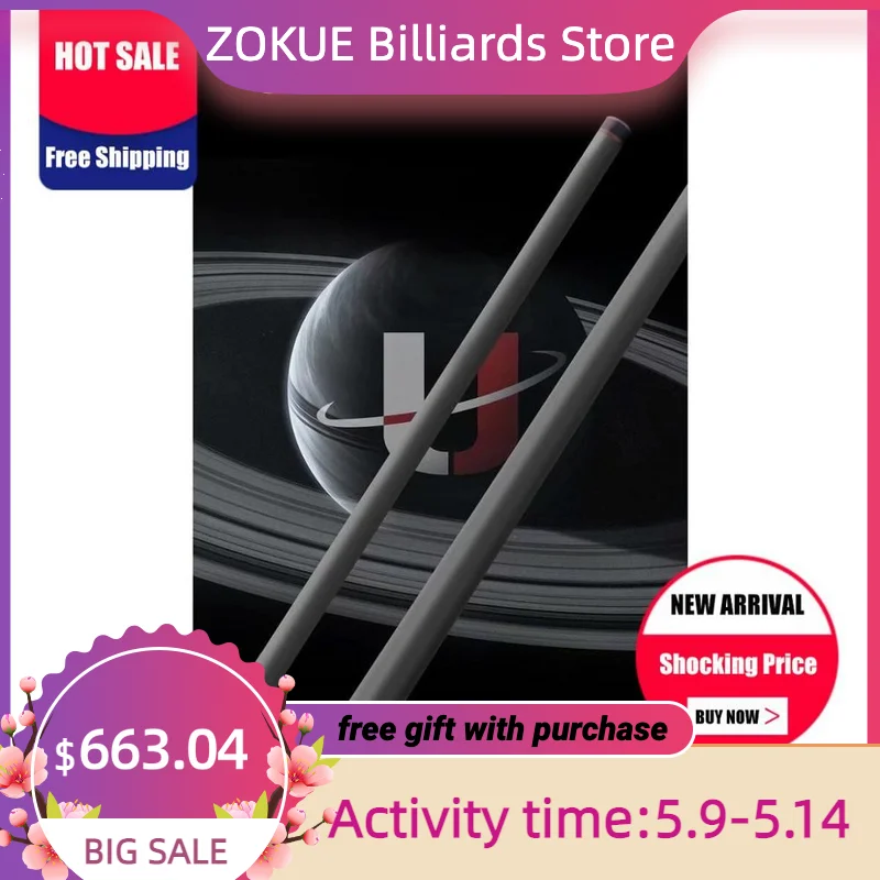 

Новое поступление, Оригинальный Универсальный брикет 12,4/12,8 мм, Бильярдный Кий с Карбоновым валом для MEZZ PREDATOR