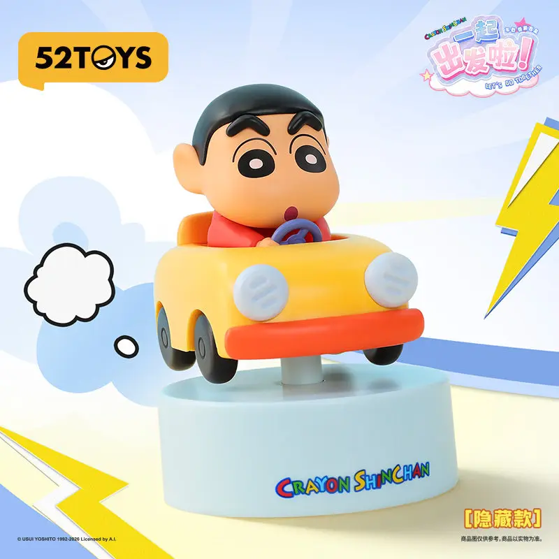 Фото Ароматизатор для автомобиля Crayon Shinchan Let's Go Together, фигурка-сюрприз в слепой коробке, милый настольный декор, игрушка-сюрприз в таинственном пакете, подарок №3