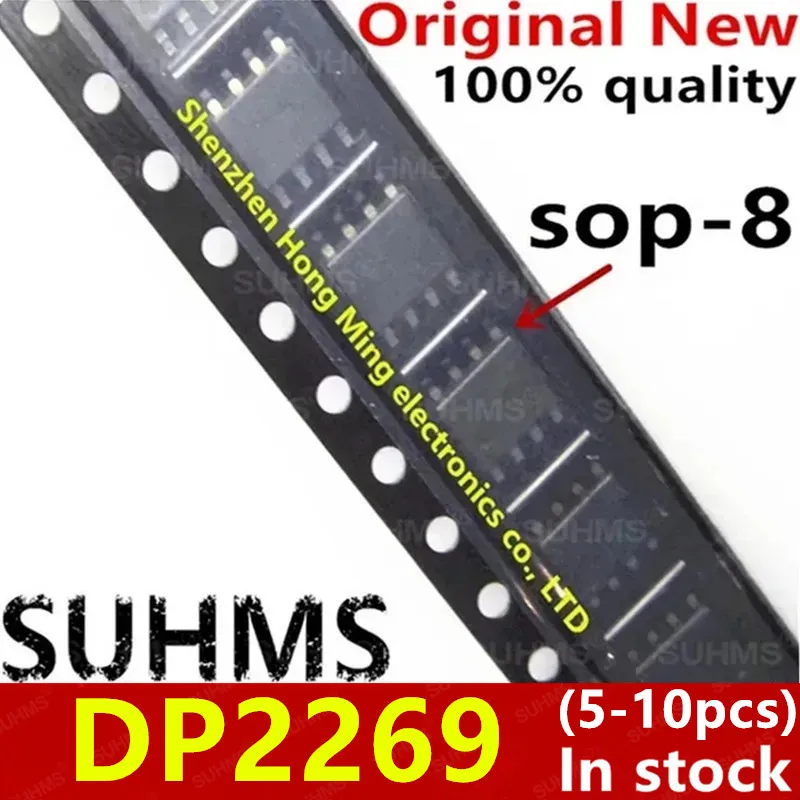 (5-10 шт.) 100% новый DP2269 2269 sop8