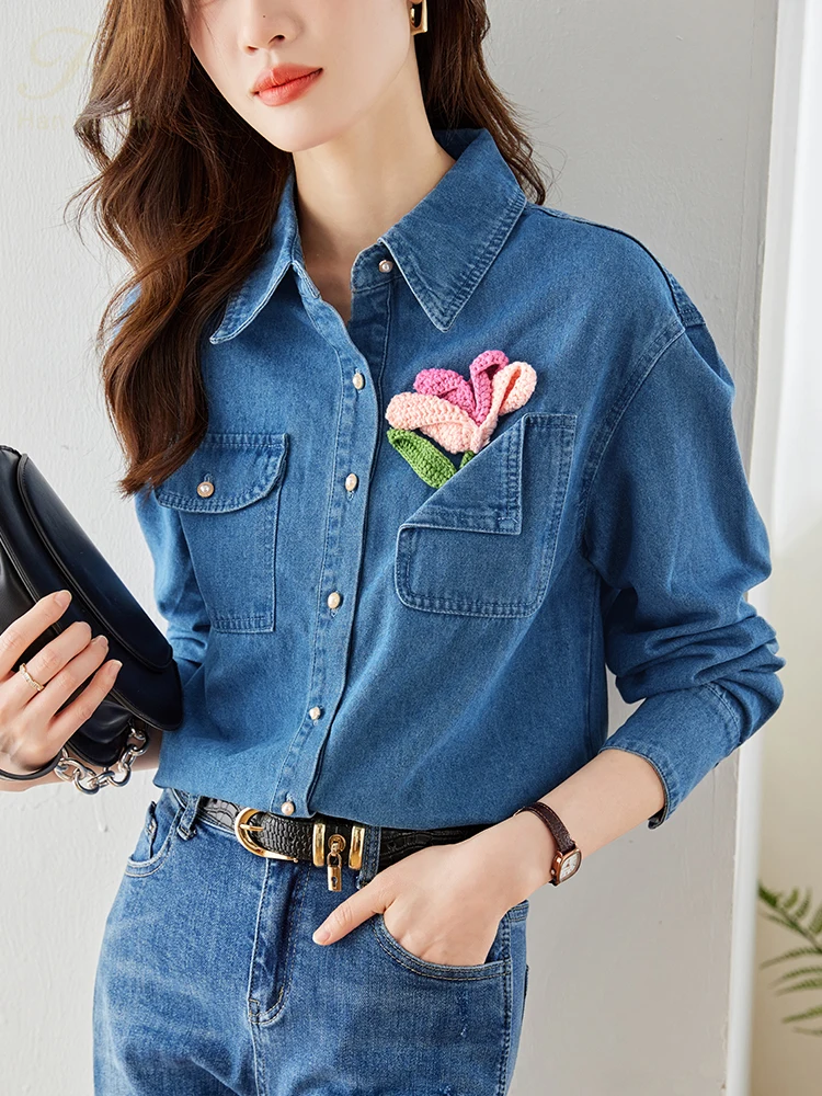 

Осенние блузки H Han Queen, Простые блузки с цветочным рисунком для офиса, женская рубашка, джинсовые топы, повседневные корейские офисные свободные блузки для женщин