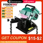 POSENPRO 220 Вт точилка для цепной пилы 100 мм 4 дюйма электрическая точилка для бензопилы шлифовальная машина садовые инструменты портативный