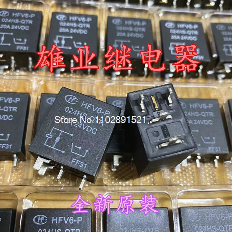 HFV6-P 024HS-QTR 024HS-T 4