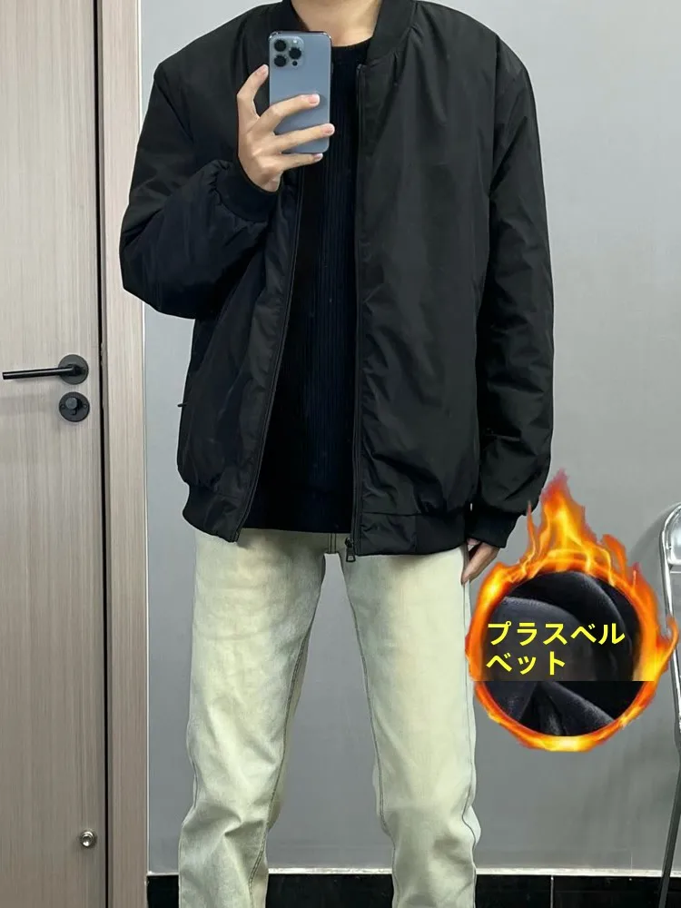 Новая зимняя свободная куртка на молнии флисовой подкладке мужская сетчатая