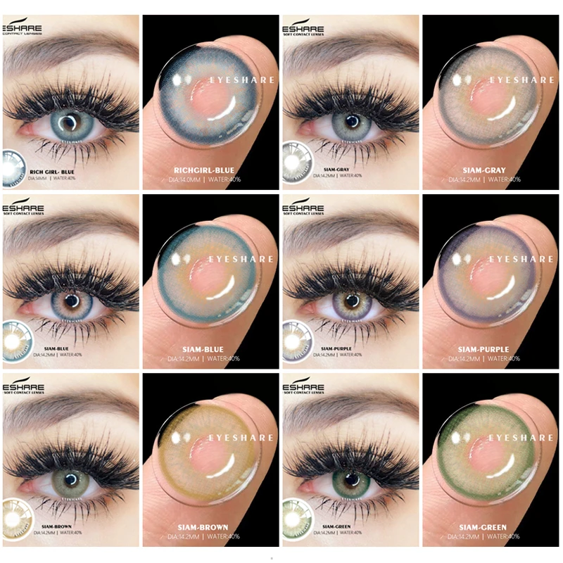 

EYESHARE 2pcs Natural Color Contact Lenses For Eyes Blue Colored Lenses Yearly Beauty Contact Lenses Eye Cosmetic Color Lens Eye