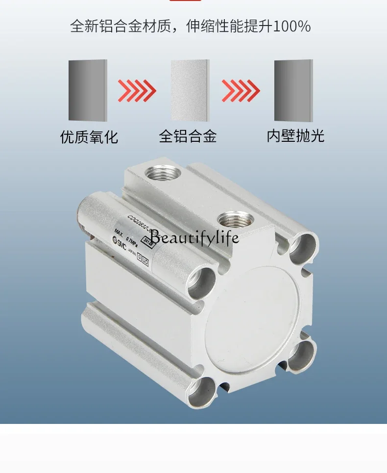 Маленький пневматический Тонкий цилиндр CDQ2B CQ2B32/40/50/63/80-5-10 - 15-20-30 50D