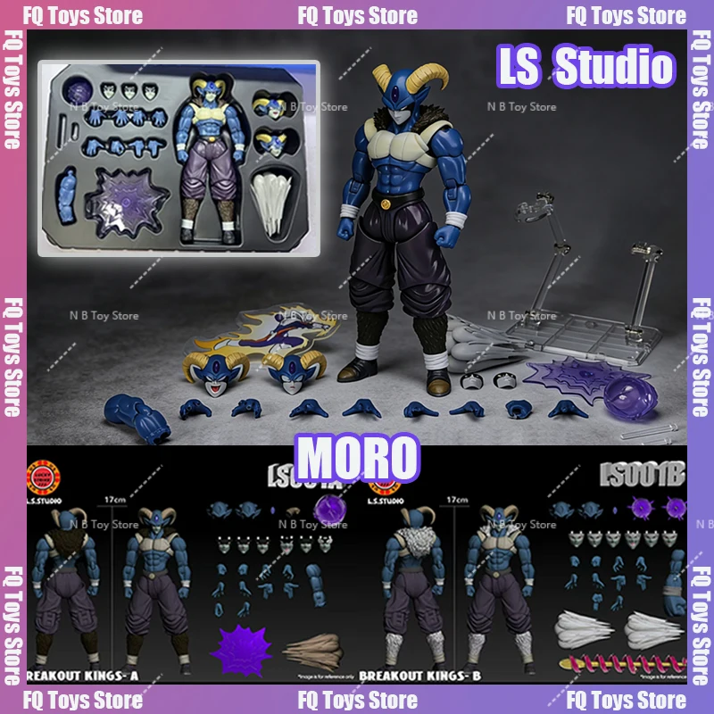 Фото Приход Соон! L.S.Studio Dragon Ball Super Moro Фигурка Breakout Kings A B Аниме Фигурки Фигурка Модель Игрушки Подарки №1