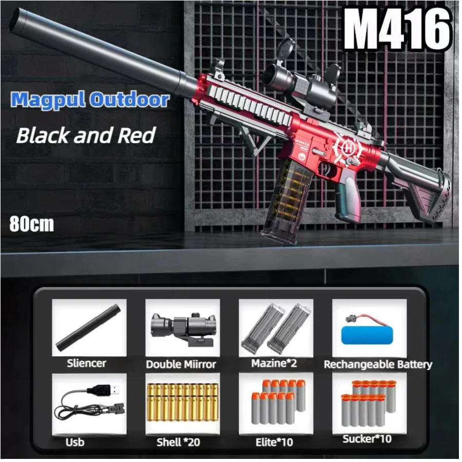 Пневматическая игрушечная винтовка MGP для страйкбола M416